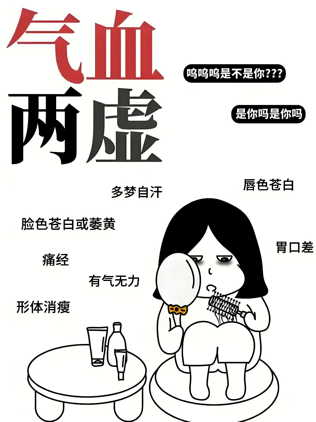 微信圖片_20250311100526.png